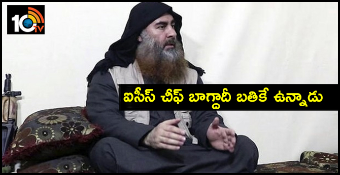 Isis leader Baghdadi appears in video for first time in five years