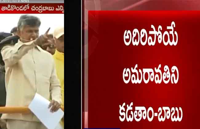 అమరావతిపై కేసులు వేసిన జగన్ ఓ ఉన్మాది అమరావతిపై కేసులు వేసిన జగన్ ఓ ఉన్మాది