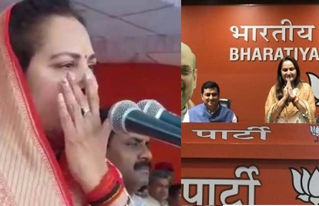 BJP MP candidate  Jayaprada was crying in the Rampur election campaign