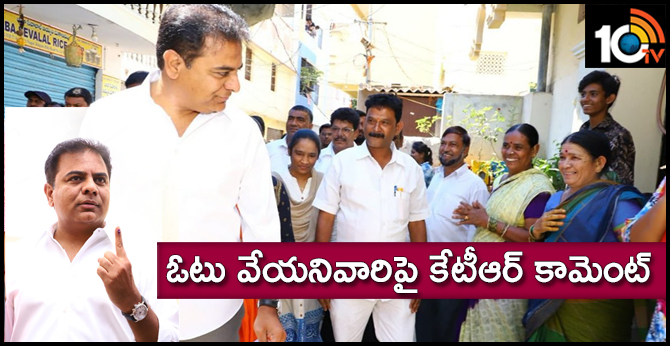 KTR gives sweet suggestion to who haven't voted in elections