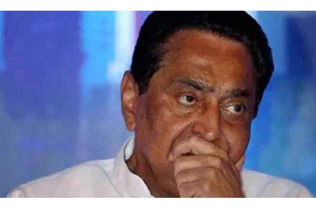 మండిపడుతున్న కమల్ నాథ్ : IT సోదాలు..రెండో రోజు మండిపడుతున్న కమల్ నాథ్ : IT సోదాలు..రెండో రోజు