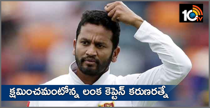 Karunaratne asking apology for drunk and drive