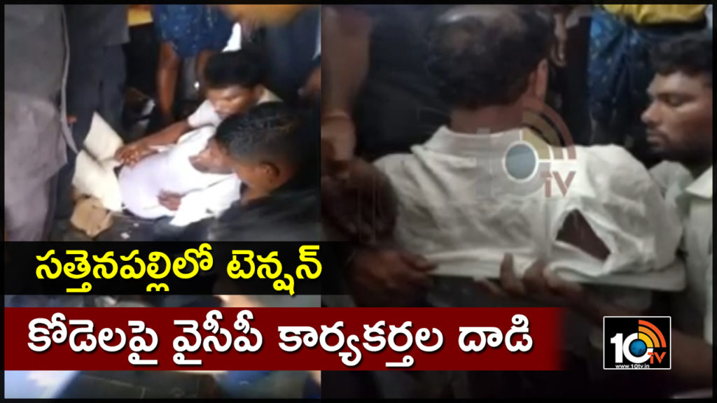 Kodela Siva Prasad Rao