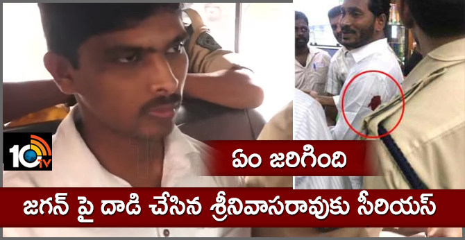 Kodi kathi Srinivasa Rao Health Condition Serious 