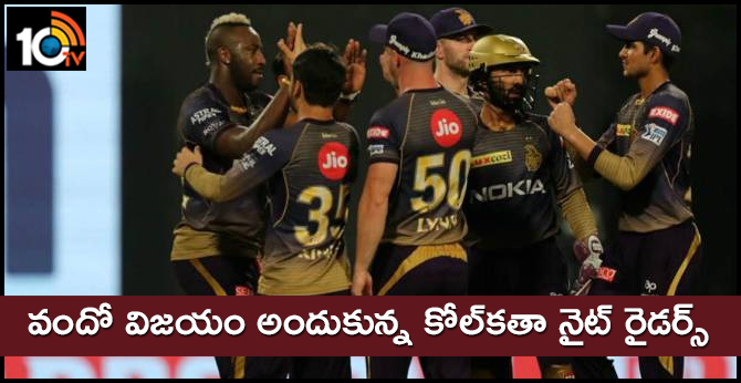 Kolkata Knight Riders complete 100 T20 wins
