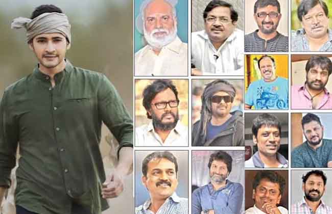 మహర్షి ప్రీ-రిలీజ్ ఈవెంట్ : అతిథులు వీళ్ళే మహర్షి ప్రీ-రిలీజ్ ఈవెంట్ : అతిథులు వీళ్ళే