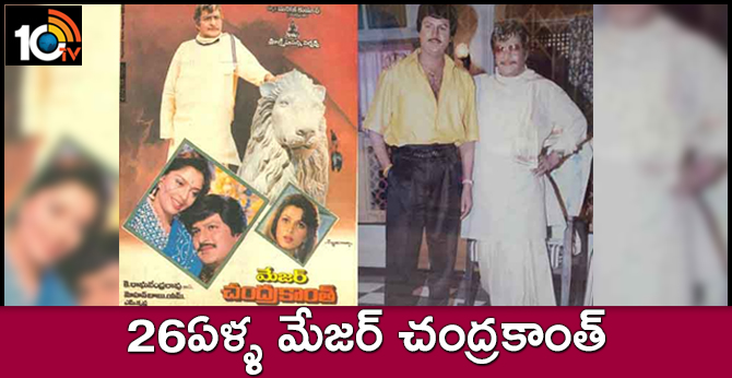 Major Chandrakanth Completes 26 Years-10TV