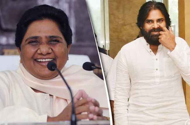 LB Stadium లో జనసేన సభ : ఏప్రిల్ 02న ఏపీకి మాయావతి LB Stadium లో జనసేన సభ : ఏప్రిల్ 02న ఏపీకి మాయావతి