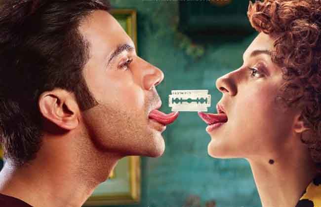 Mental Hai Kya Gets A New Release Date 21 June 2019-10TV