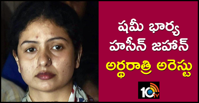 Mohammed Shami’s wife Hasin Jahan arrested