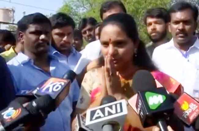 TRS Mp Candidate Kavita Angry