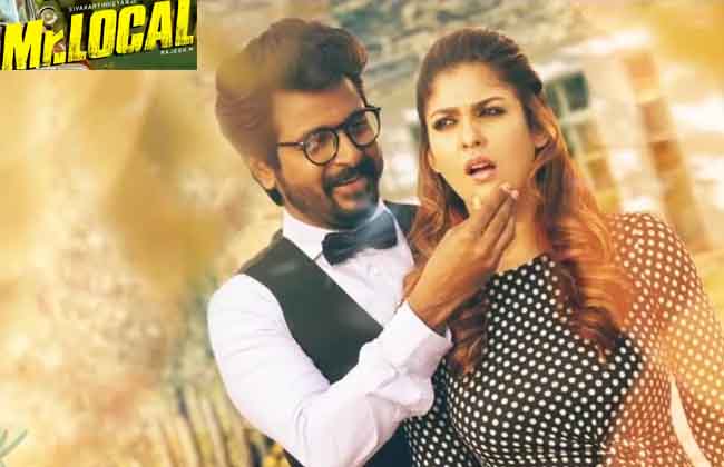 మే 17న మిస్టర్ లోకల్ మే 17న మిస్టర్ లోకల్