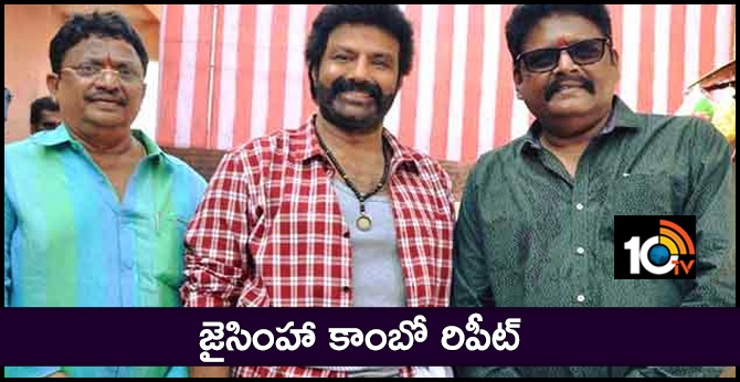 Nandamuri Balakrishna will be Teaming up with K S Ravikumar
