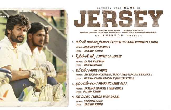 Natural Star Nani JERSEY Jukebox-10TV