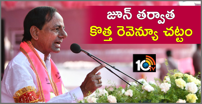 New Revenue Act After June Says CM KCR