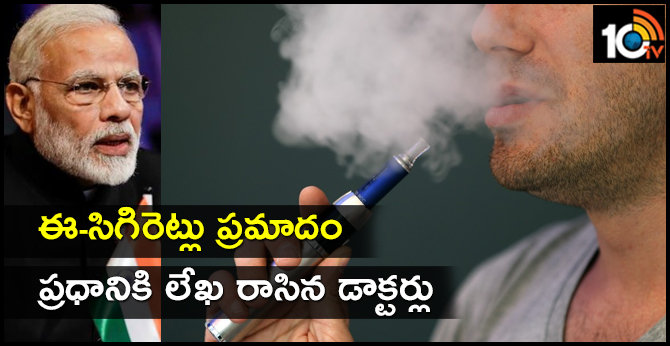 Over 1000 Doctors Write to PM, Ask Continuation of Ban on E-Cigarettes