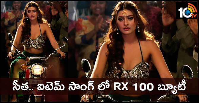 Payal Rajput's Special Item Song From Sita Movie