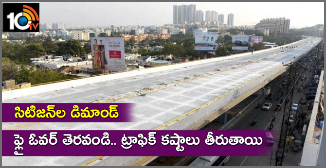 People Demanding Open Rajeev Gandhi Junction Flyover