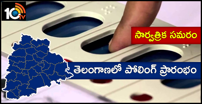 General elections 2019, Polling Begins In Telangana