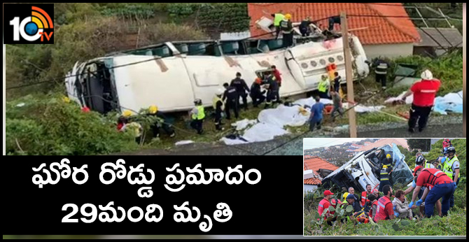 Portugal bus crash: 29 killed on Madeira island