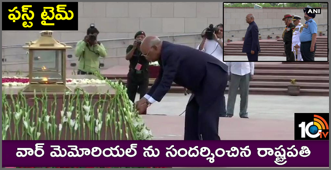 President Ram Nath Kovind visits the National War Memorial for the first time