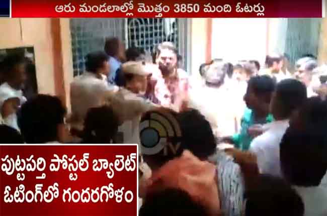 no facilities for postal votes in puttaparthi And Tadipatri Constituency