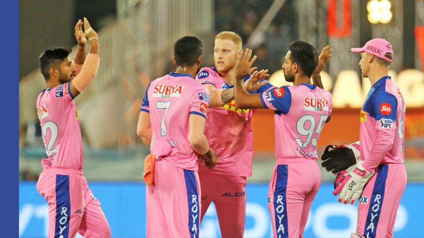RCB vs RR: రాజస్థాన్ టార్గెట్ 159 RCB vs RR: రాజస్థాన్ టార్గెట్ 159