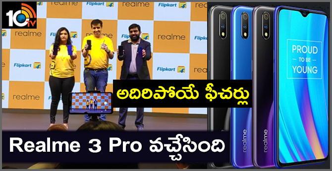 Realme 3 Pro to launch in India today price, specifications