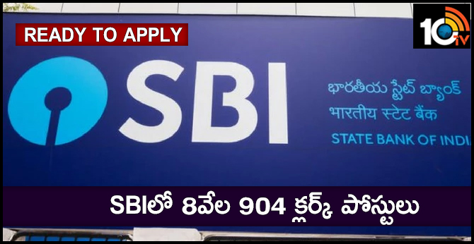 SBI RECRUITMENT OF JUNIOR ASSOCIATES