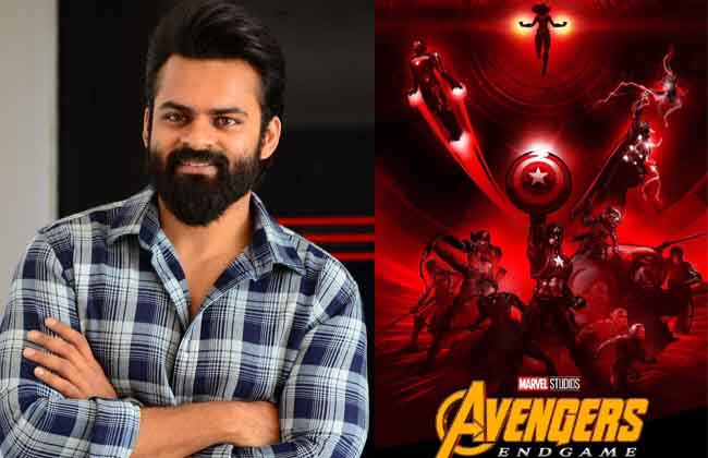 వికలాంగుల కోసం అవెంజర్స్ స్పెషల్ షో వికలాంగుల కోసం అవెంజర్స్ స్పెషల్ షో
