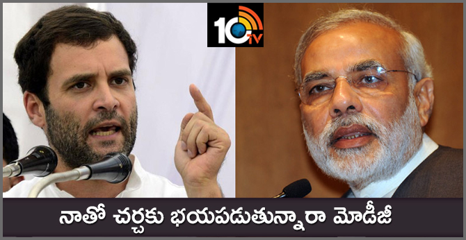 Scared of debating me on corruption: Rahul Gandhi asks PM Narendra modi