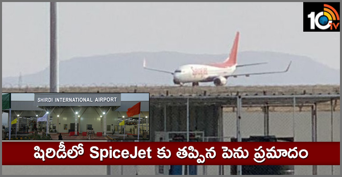 SpiceJet plane overshoots runway at Shirdi airport, operations affected