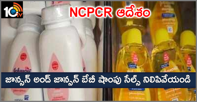Stop Johnson & Johnson baby shampoo sale, Child rights body to states