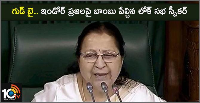 Sumitra Mahajan says she won’t contest Lok Sabha polls