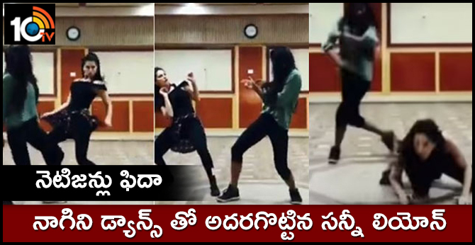 Sunny Leone doing naagin dance Hindhi song has Internet Tik Tok Video viral