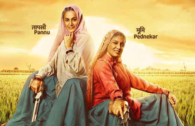 First Look Posters of Saand Ki Aankh-10TV