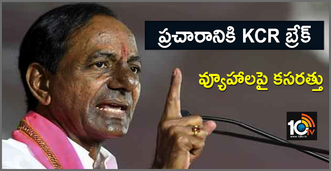 Telangana CM KCR Takes Break From The Election Campaign Lok Sabha