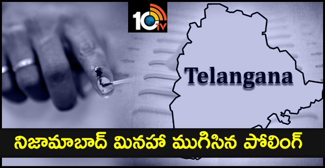Telangana Lok Sabha Election 2019 Phase 1 Polling
