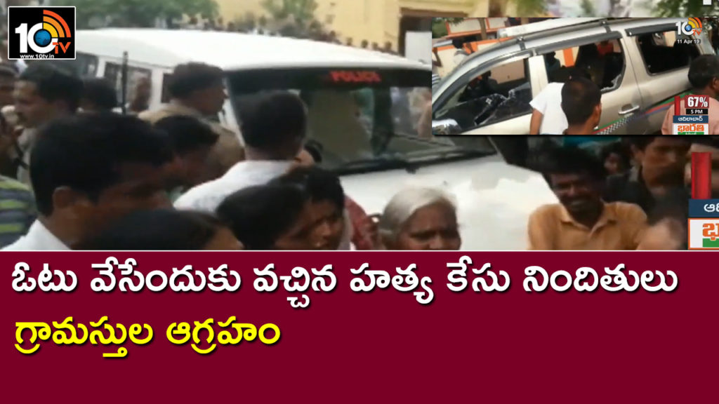 Tension at Kandukur polling station in ananthapuram