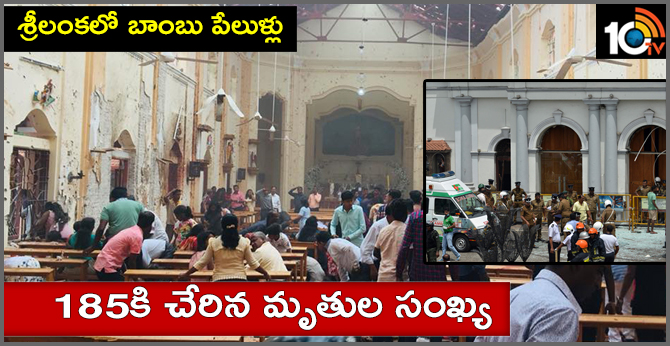 The death toll at 165 in the blasts in Sri Lanka
