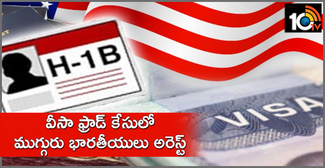 Three Indian-origin consultants charged in US with H-1B visa fraud