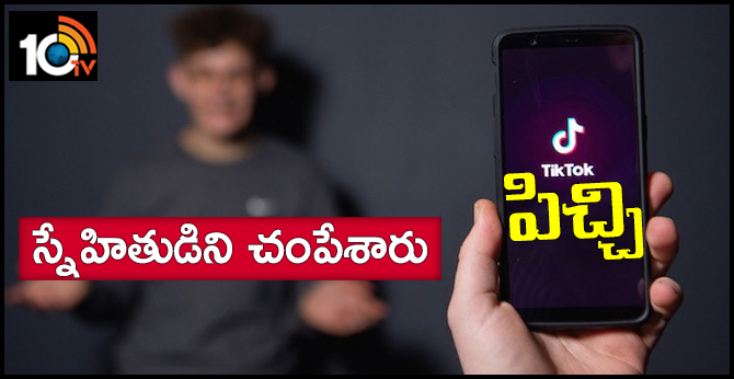 Delhi Teen Shot Dead as Pistol Goes Off While Filming TikTok Video