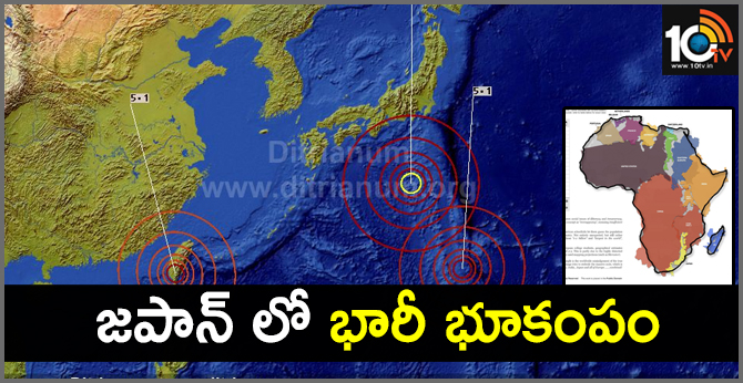 Tremors Measuring 5.8 on Richter Scale Hits Itzu Islands, Japan Earthquake