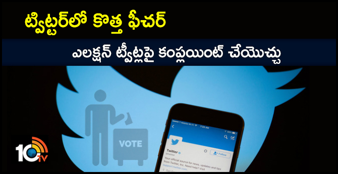 Twitter adds feature for users to report content that misleads voters