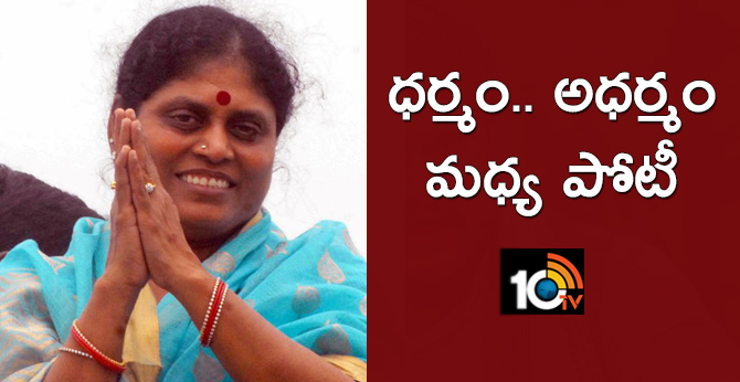 Vijayamma Roadshow In Srikakulam Etcherla