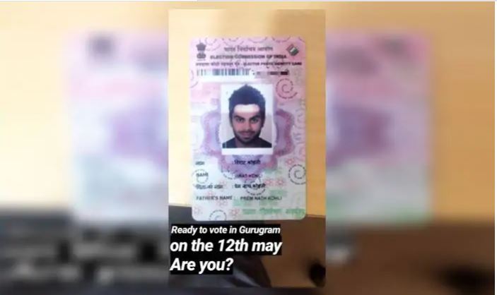 Virat Kohli Ready To Vote In Gurugram On May 12