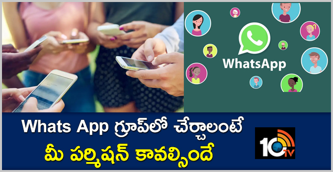 WhatsApp now lets you control who can add you to groups