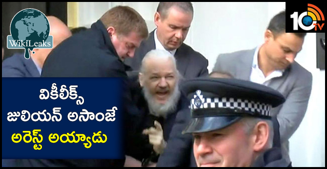 WikiLeaks founder Julian Assange arrested in London
