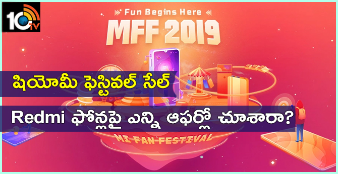 Xiaomi Festival Sale Offers on Redmi all Products with Discounts from today
