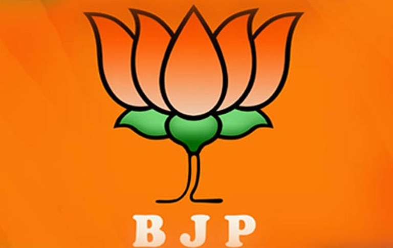 కరీంనగర్ బీజేపీలో వర్గ విభేదాలు కరీంనగర్ బీజేపీలో వర్గ విభేదాలు